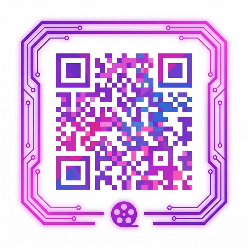 《瞒着丈夫加班的hr》演员公众号二维码
